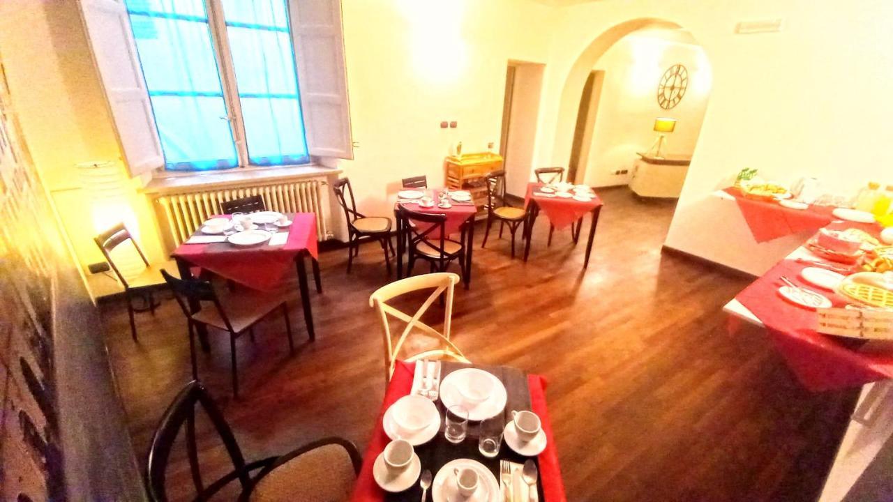 Finca Del Sol Лука Екстериор снимка
